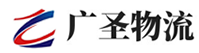 厦门到博爱县物流公司